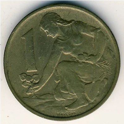 Лот: 8722994. Фото: 1. Чехословакия 1 крона 1957 год... Европа