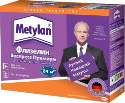 Лот: 18351095. Фото: 1. Клей Henkel Момент обойный метилан... Клеи, герметики, пена монтажная, клейкие ленты