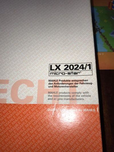 Лот: 16876222. Фото: 1. Воздушный фильтр MAHLE kneht lx2024... Двигатель и элементы двигателя