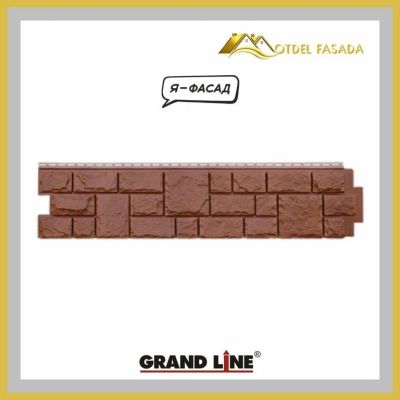 Лот: 17535006. Фото: 1. Панель фасадная Grand Line "Я... Фасадные материалы, сайдинг