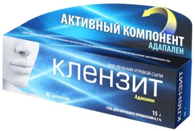 Лот: 23712262. Фото: 1. Клензит гель 15г. Лекарства
