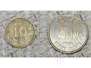 Лот: 578862. Фото: 1. 10 + 50 центов Гонг-Конг. Азия