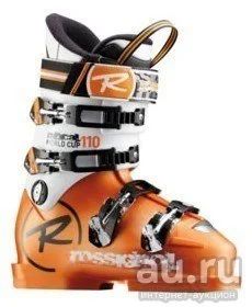 Лот: 12982693. Фото: 1. Rossignol Ботинки г/л Radical... Лыжи