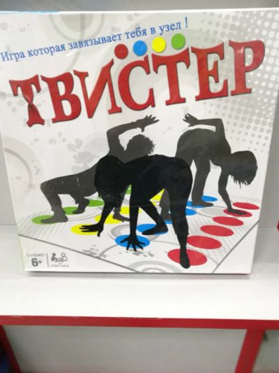 Лот: 12850437. Фото: 1. Твистер. Детские настольные игры