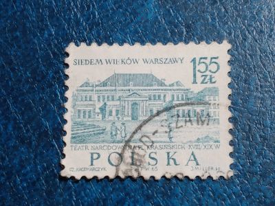Лот: 25708890. Фото: 1. - Марки для Вашей коллекции. лот... Марки