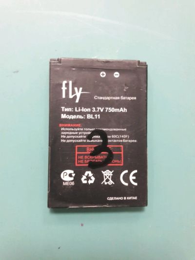 Лот: 11230267. Фото: 1. АКБ аккумуляторная батарея Fly... Аккумуляторы