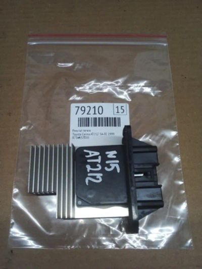Лот: 21403496. Фото: 1. реостат печки Toyota Carina AT212. Двигатель и элементы двигателя