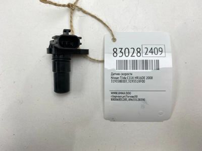 Лот: 23325492. Фото: 1. Датчик скорости Nissan Tiida 2008... Двигатель и элементы двигателя