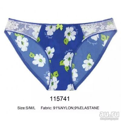 Лот: 8817142. Фото: 1. Трусики Indefini 115741 слип синий... Нижнее бельё
