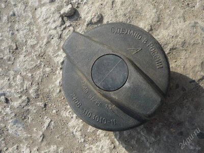 Лот: 1839281. Фото: 1. Крышка бензобака на 2109. Топливная система