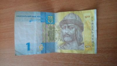Лот: 10229116. Фото: 1. банкнота 1 гривна 2011 года. Россия, СССР, страны СНГ