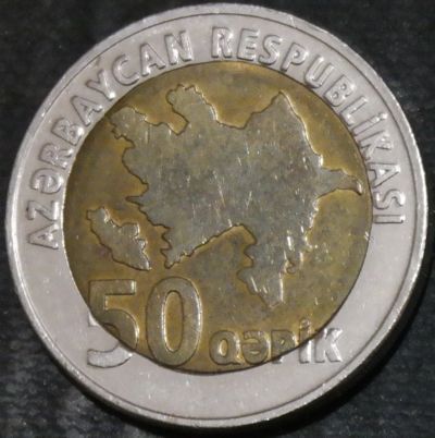 Лот: 14454473. Фото: 1. Страны СНГ (304) Азербайджан. Остальные страны