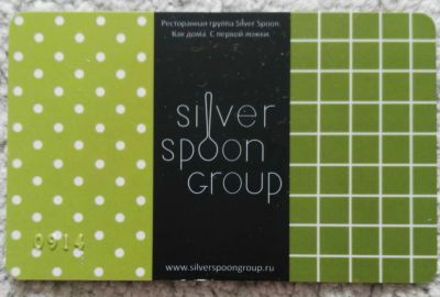 Лот: 18867694. Фото: 1. Пластиковая карта Silverspoon... Телефонные, пластиковые карты