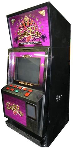Лот: 7921276. Фото: 1. Игровые Автоматы:база Игровых... Другое (бизнес)