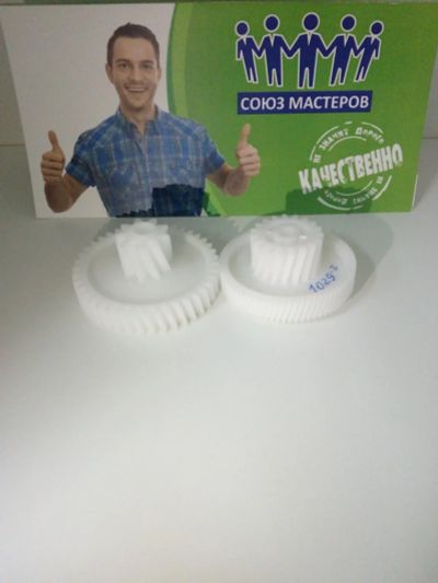 Лот: 13408682. Фото: 1. Блок шестеренок (шестерня) мясорубки... Запчасти для остальной бытовой техники