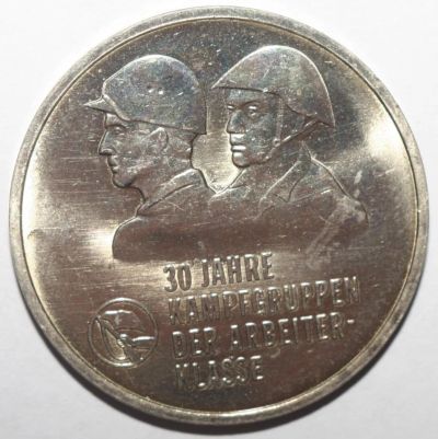 Лот: 9843646. Фото: 1. 10 марок 1983 год. A. Германия... Германия и Австрия