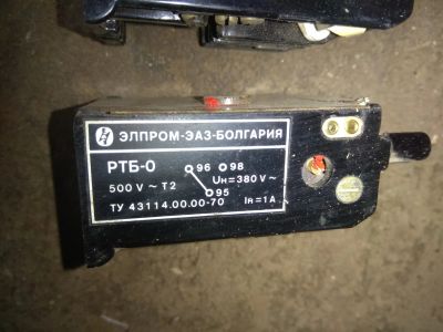 Лот: 20613454. Фото: 1. Реле тепловое РТБ-0 3шт. Реле, тумблеры, переключатели