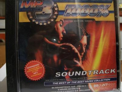 Лот: 9415705. Фото: 1. Сборник: Soundtrack (саундтреки... Аудиозаписи
