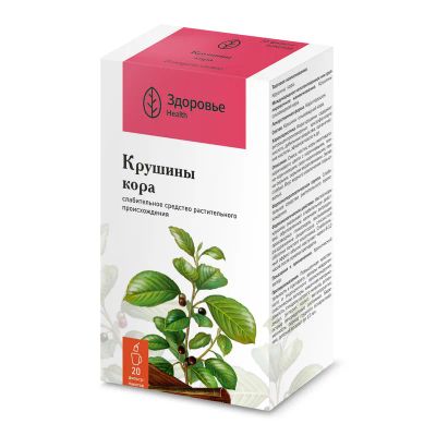 Лот: 23720744. Фото: 1. Крушина кора фильтр-пакеты 1,5... Лекарства