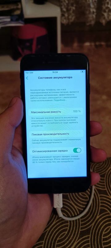 Лот: 21039004. Фото: 1. Iphone 7 128gb. Смартфоны