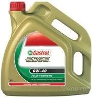 Лот: 1118746. Фото: 1. Castrol EDGE 0W-40. Масла, жидкости