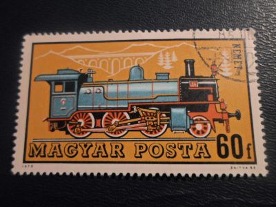 Лот: 17237032. Фото: 1. Марка для Вашей коллекции. №25691. Марки