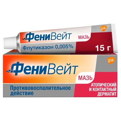 Лот: 23715750. Фото: 1. Фенивейт мазь д наруж.прим. 0... Лекарства