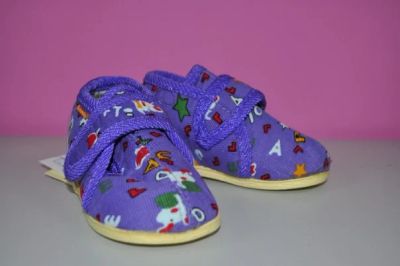Лот: 4582740. Фото: 1. "Домашки"детские тапочки(туфли... Домашняя обувь