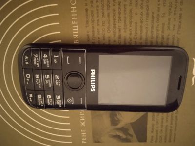 Лот: 16812476. Фото: 1. Philips Xenium. Кнопочные мобильные телефоны