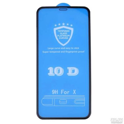 Лот: 13537922. Фото: 1. 5 штук Стекло защитное 10D Iphone... Защитные стёкла, защитные плёнки