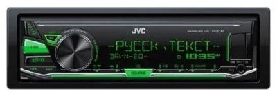 Лот: 11728311. Фото: 1. Автомагнитола JVC KD-X143+вставки... Автомагнитолы