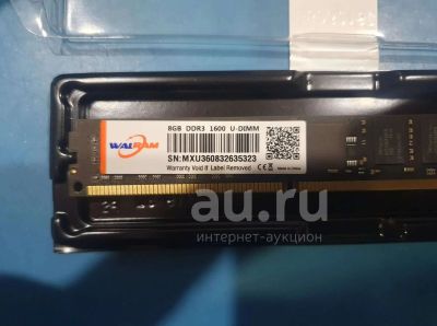 Лот: 20869126. Фото: 1. Оперативная память DDR3 8Gb 1600MHz... Оперативная память