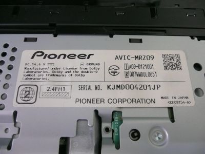Лот: 17860439. Фото: 1. Pioneer Carrozzeria avic-mrz09... Автомагнитолы