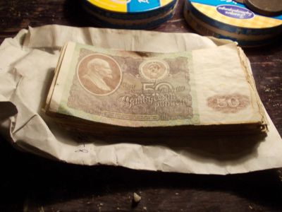 Лот: 15330703. Фото: 1. Продам взятку. Или заначку. 1992... Россия, СССР, страны СНГ