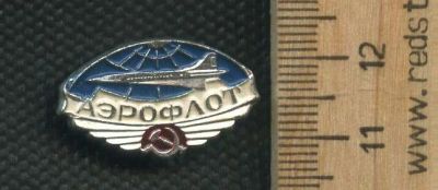 Лот: 17520580. Фото: 1. ( № 8800 ) значки техника,Авиация... Сувенирные