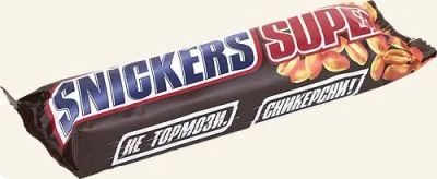 Лот: 2990622. Фото: 1. Шоколад Snikers. Шоколад, конфеты