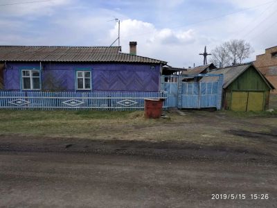 Лот: 14714938. Фото: 1. Дом в пгт.Балахта. Дома