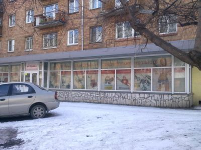 Лот: 4383836. Фото: 1. Сдам площади в магазине. Нежилое