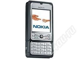 Лот: 286033. Фото: 1. Nokia 3250-музыкальный смартфон. Смартфоны