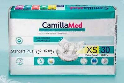 Лот: 25556633. Фото: 1. Подгузники Camilla med XS-0. Реабилитация, уход за больными