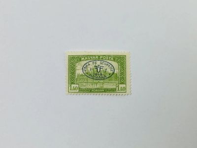 Лот: 23593655. Фото: 1. 1-й выпуск для Дебрецена. Синяя... Марки