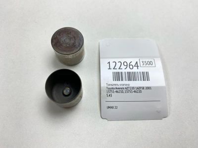 Лот: 25821115. Фото: 1. Толкатель клапана Toyota Avensis... Двигатель и элементы двигателя