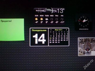 Лот: 830882. Фото: 1. Macbook Pro 13" (тоже с рубля). Ноутбуки