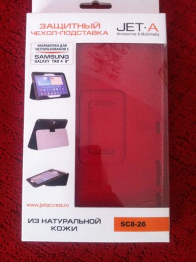 Лот: 8567871. Фото: 1. Чехлы для планшета Samsung Galaxy... Чехлы, обложки