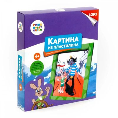 Лот: 16140804. Фото: 1. Картина из пластилина "Ну, погоди... Картины, рисунки