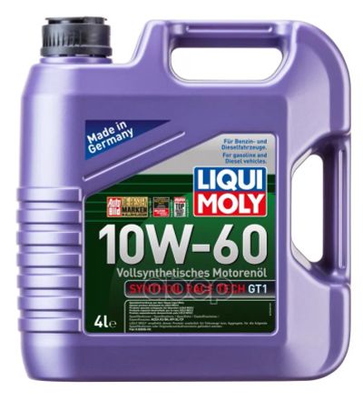 Лот: 21913701. Фото: 1. LIQUI MOLY Моторное Масло Liqui... Электрооборудование