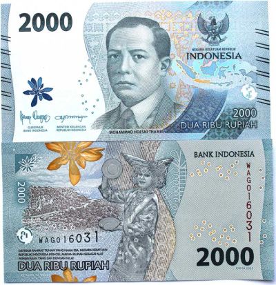 Лот: 20765847. Фото: 1. Индонезия 2000 рупий 2022 ПРЕСС. Азия