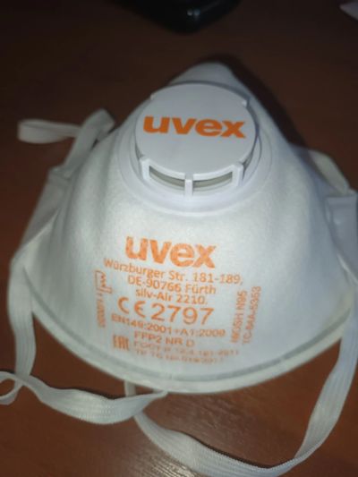 Лот: 25396608. Фото: 1. Респираторы UVEX. Противогазы, респираторы