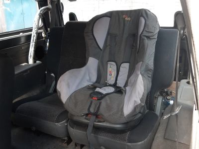 Лот: 20334329. Фото: 1. Детское автокресло. Детские автокресла