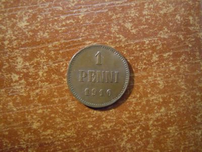 Лот: 25800791. Фото: 1. 1 пенни 1916г Финляндия, Николай... Европа
